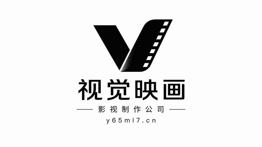 萝莉岛:影视制作合作展示位示意